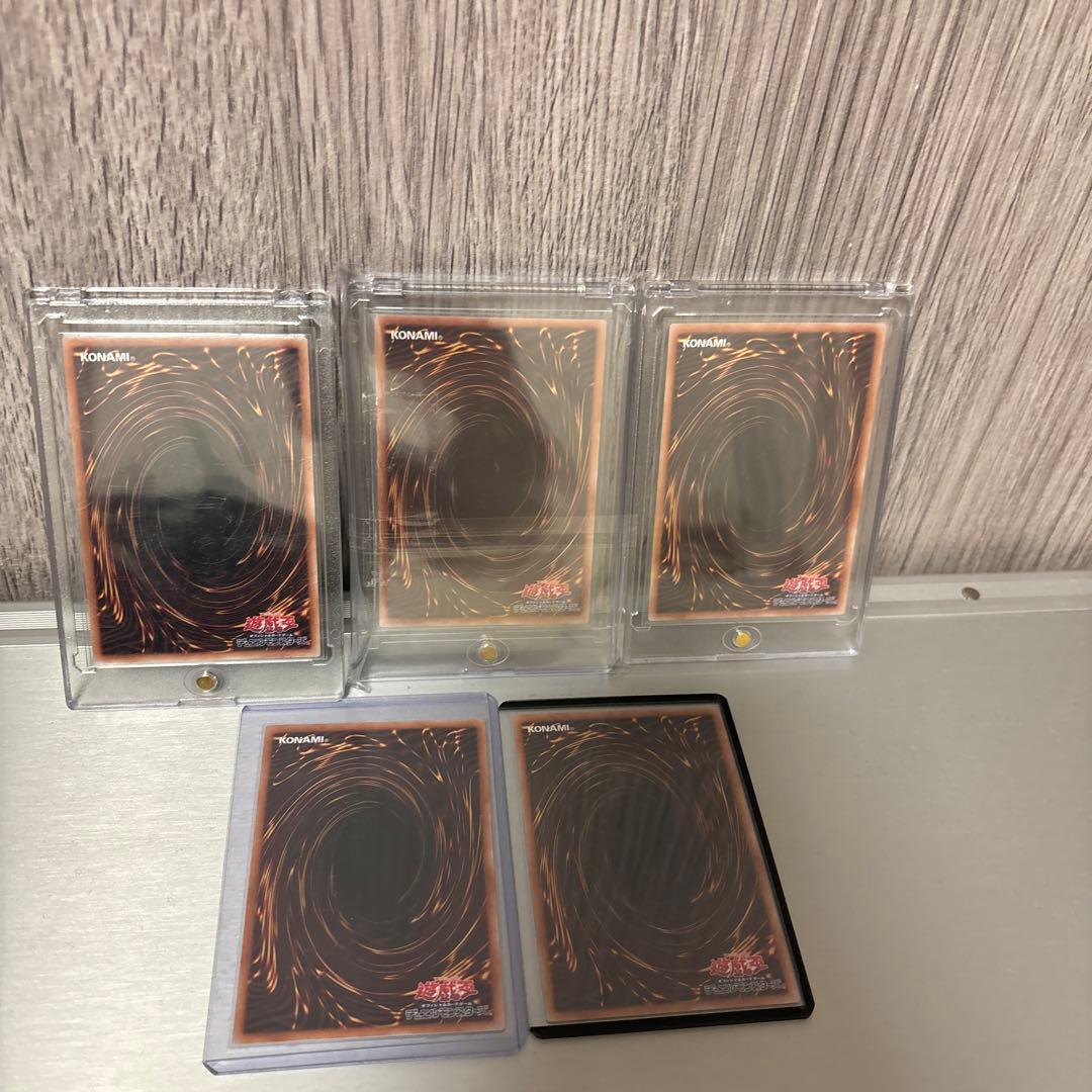 遊戯王　ガーデンローズメイデンプリズマ絵違いまとめ売り　今だけ1000円引き可能