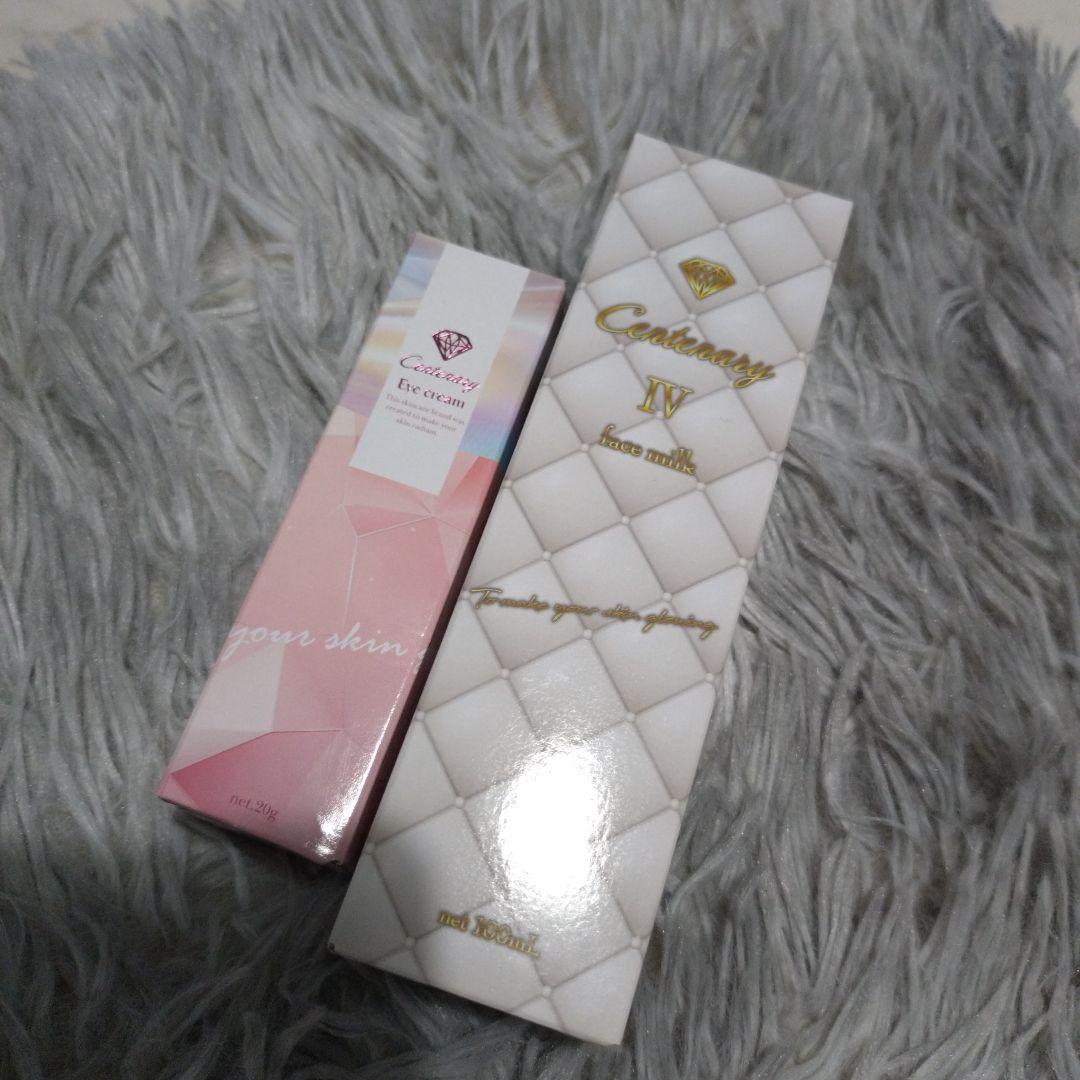 ダイヤモンドライフ ダイアモンドライフ センティナリー 乳液