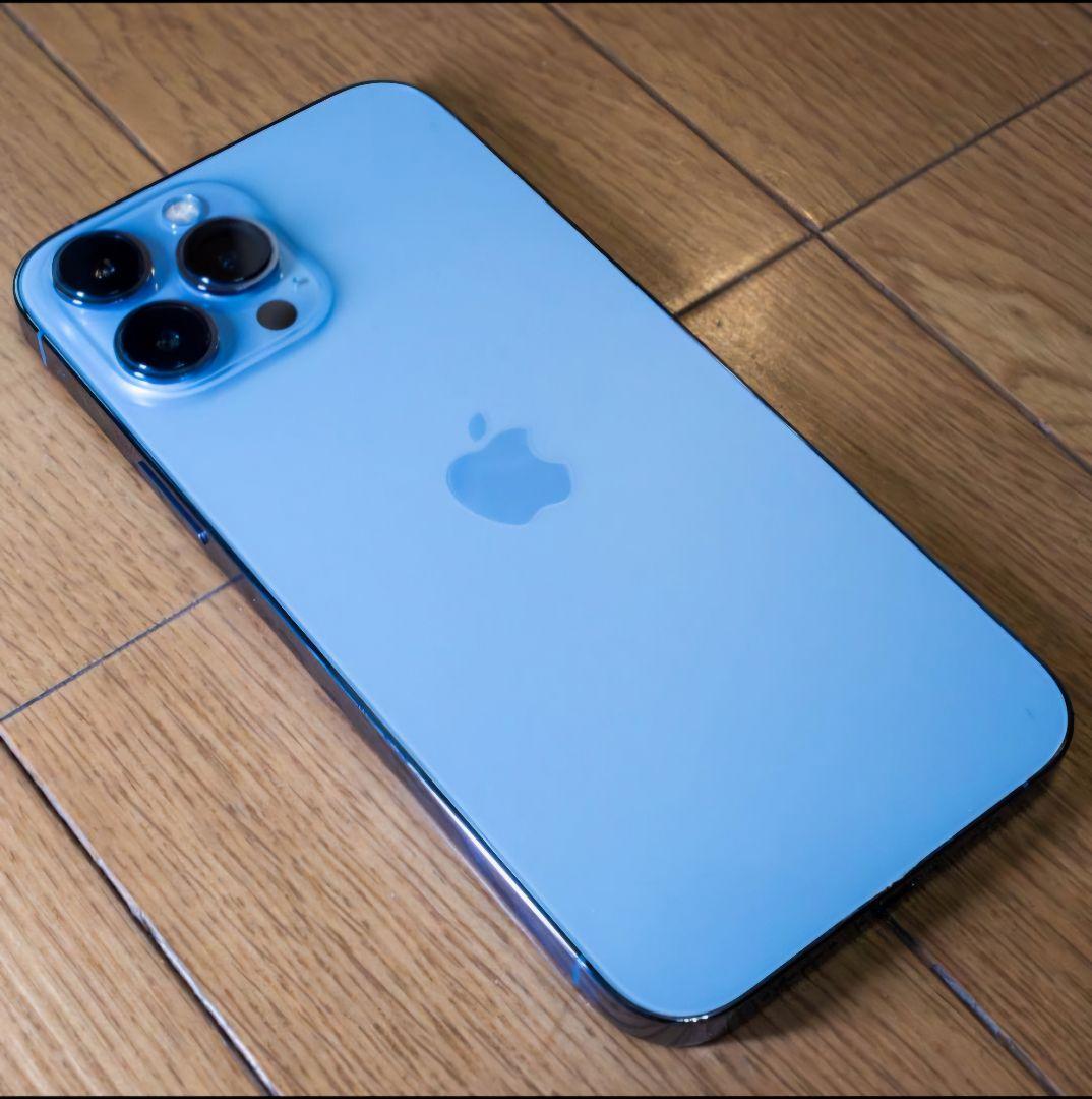 iPhone 13 Pro Max 1TB シエラブルー