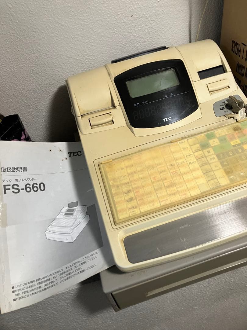 東芝テック 電子レジスター FS-660