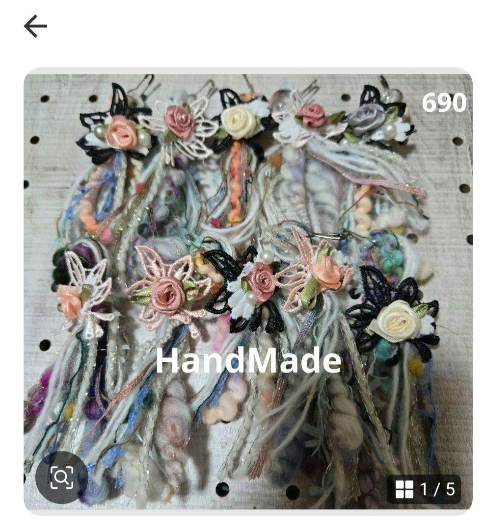 いちごパフェ☆様✨専用ハンドメイドタッセルチャーム約12×5cm 17