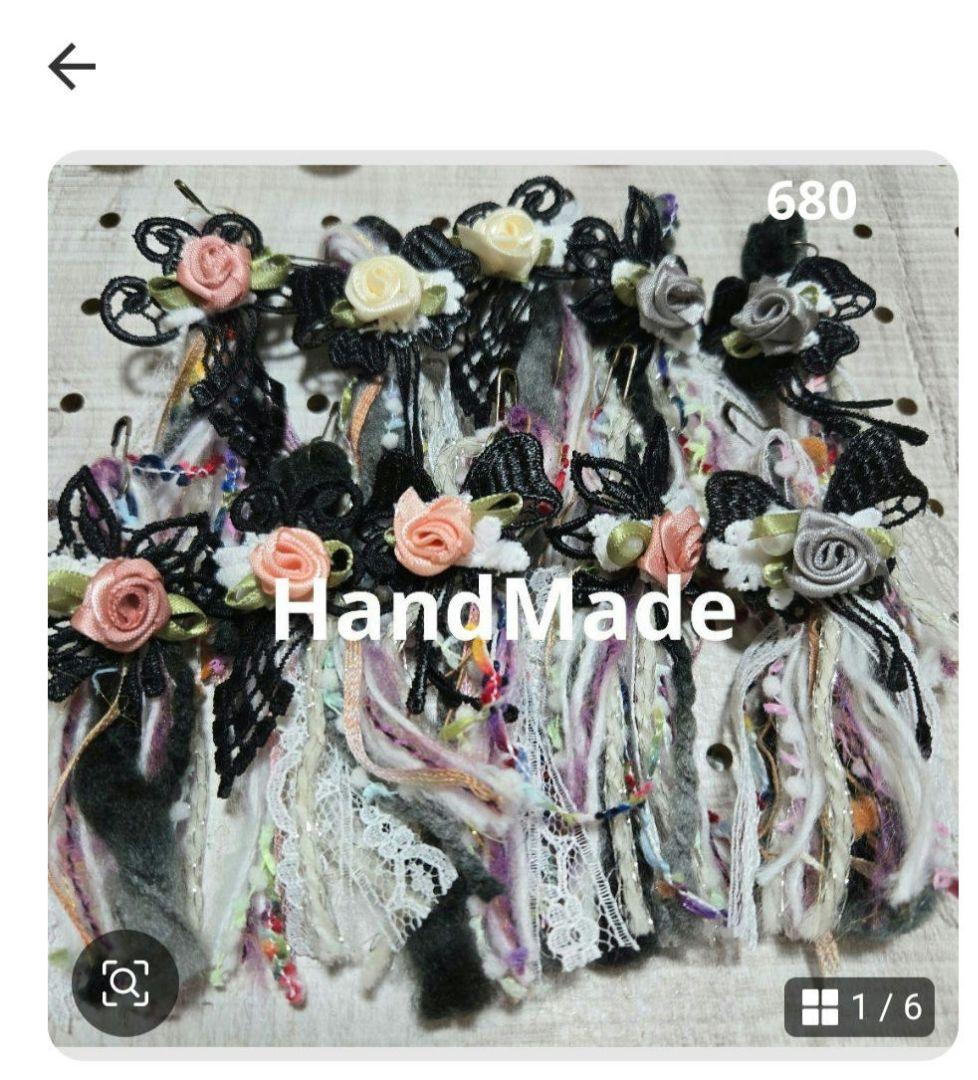 いちごパフェ☆様✨専用ハンドメイドタッセルチャーム約12×5cm 17