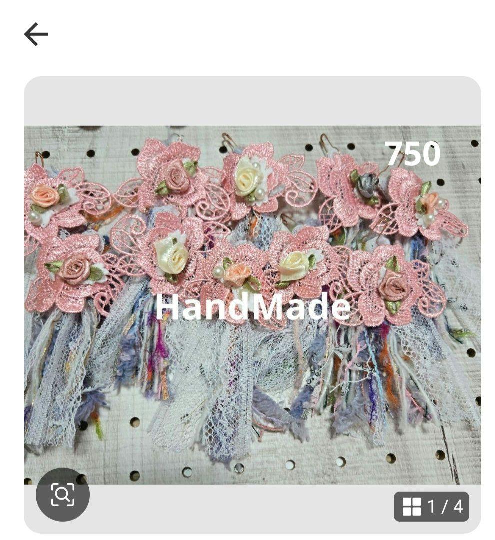 いちごパフェ☆様✨専用ハンドメイドタッセルチャーム約12×5cm 17