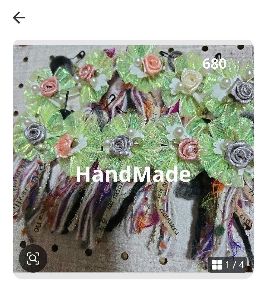 いちごパフェ☆様✨専用ハンドメイドタッセルチャーム約12×5cm 17