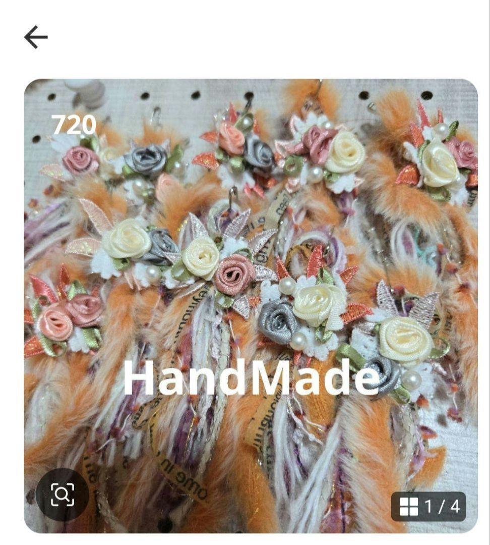 いちごパフェ☆様✨専用ハンドメイドタッセルチャーム約12×5cm 17