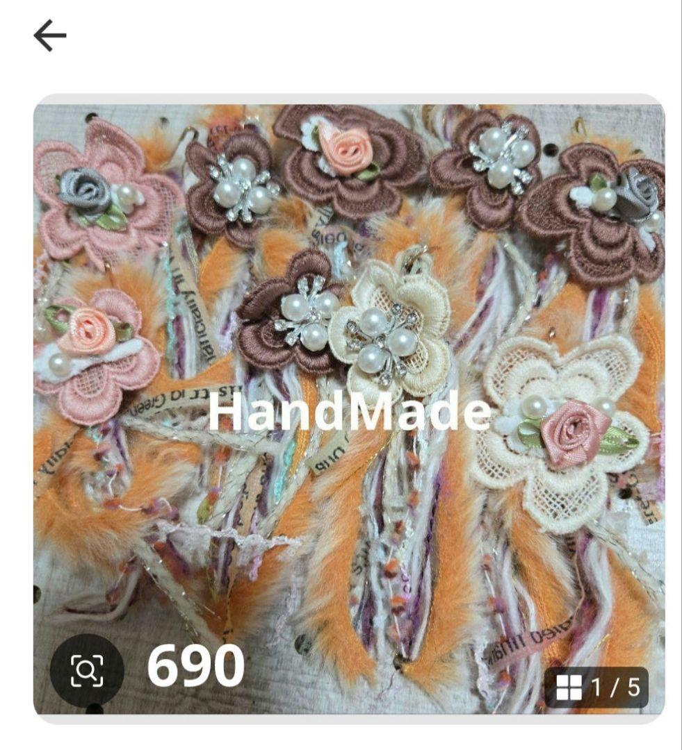 いちごパフェ☆様✨専用ハンドメイドタッセルチャーム約12×5cm 17