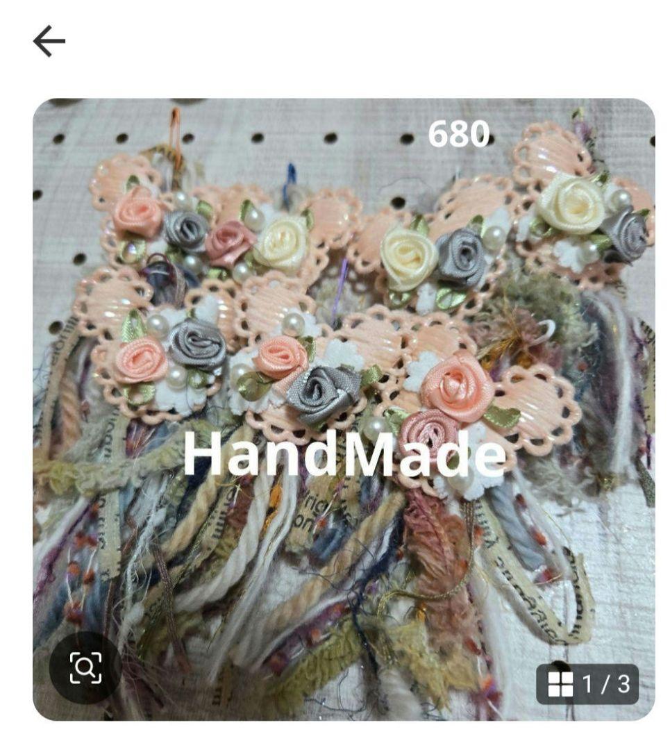 いちごパフェ☆様✨専用ハンドメイドタッセルチャーム約12×5cm 17