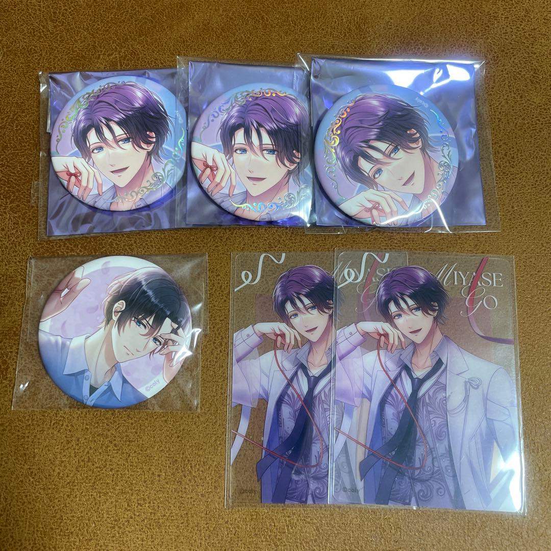 スタマイ 宮瀬 豪 セット - メルカリ