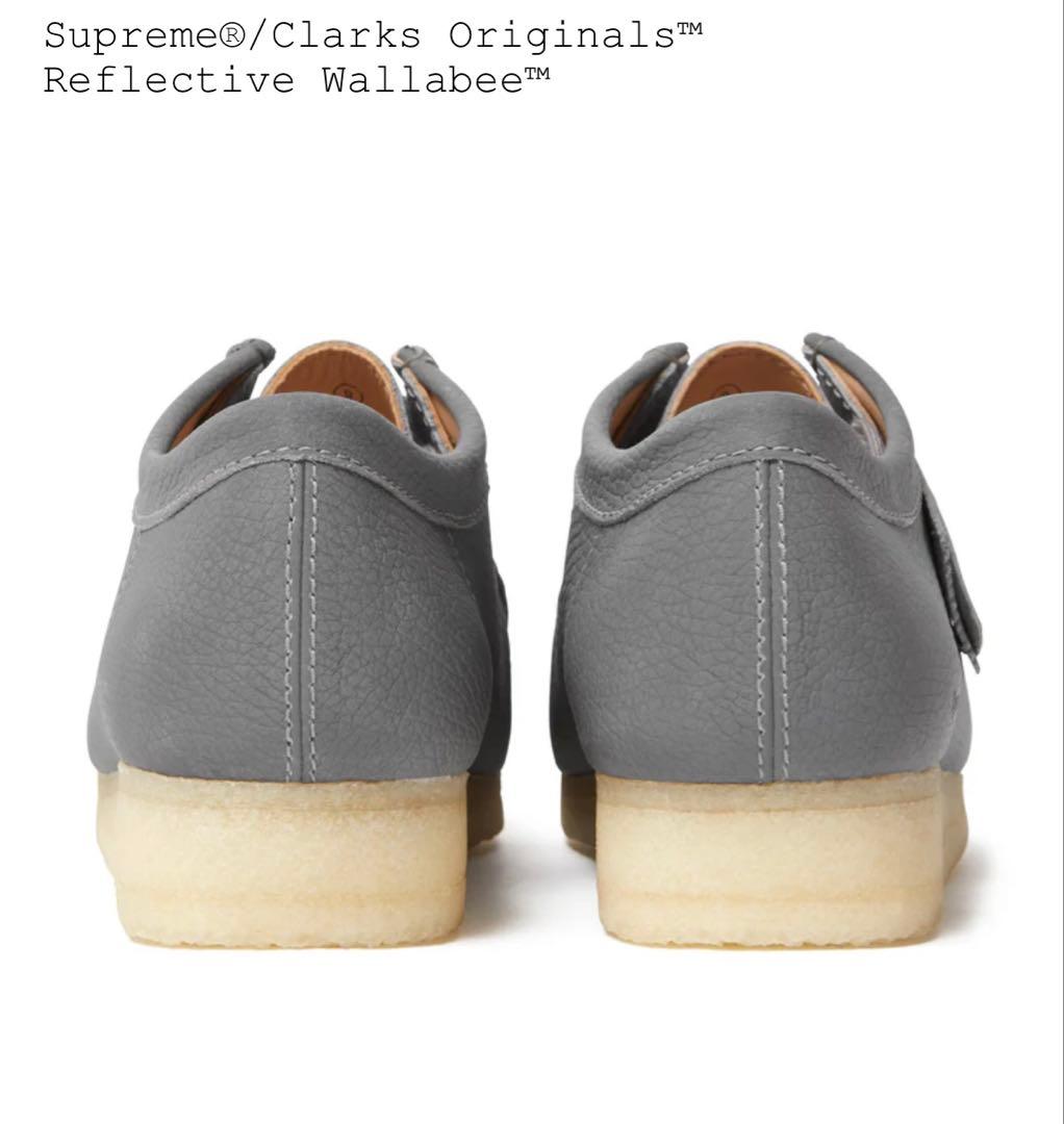 デイトナさま専用　Supreme Clarks Reflective