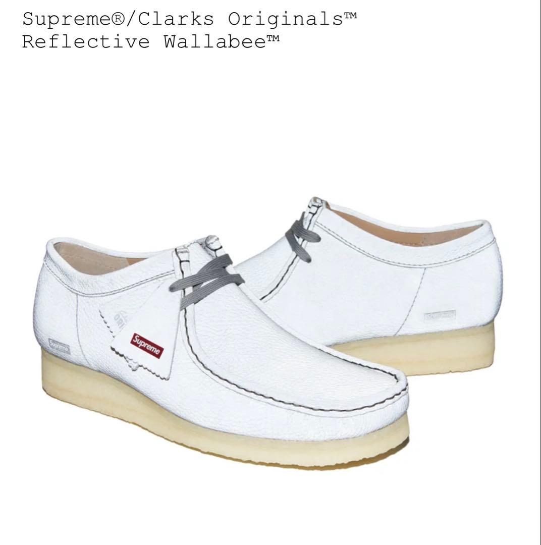 デイトナさま専用　Supreme Clarks Reflective