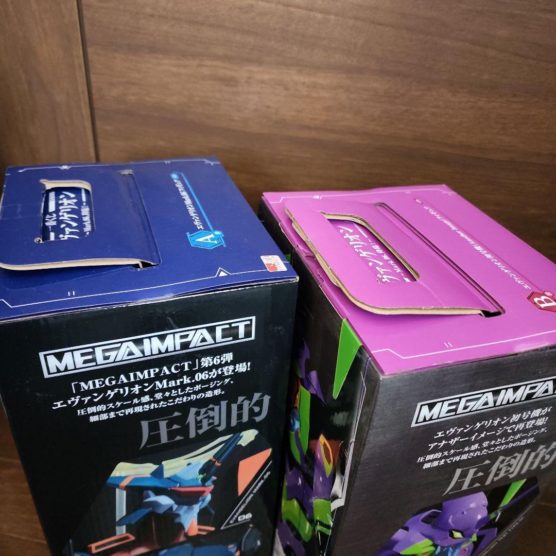 一番くじエヴァンゲリオン 〜Mark.06、降臨！〜