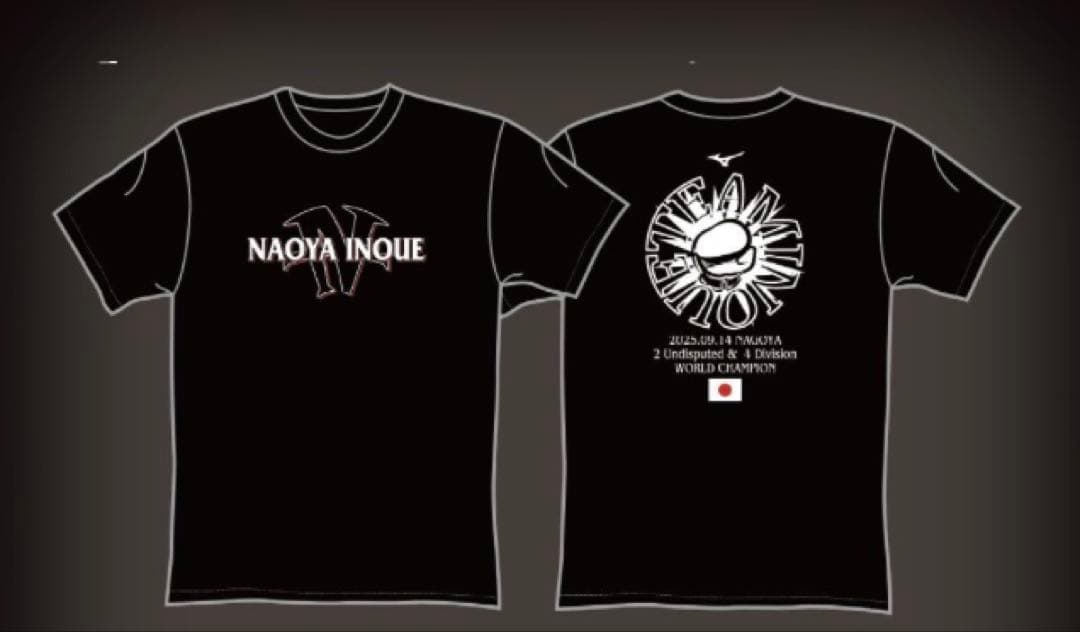 9.14 井上尚弥後援会Tシャツ vsアフマダリエフ【Lサイズ】 武道・格闘技