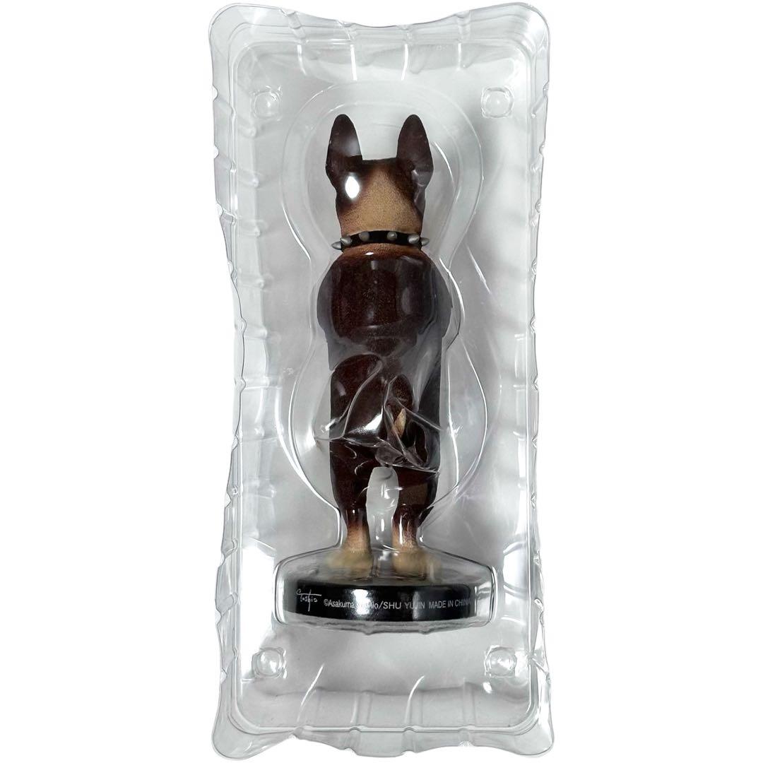 希少 YUJIN 朝隈俊男 犬の留守番 ブルテリア 限定品 フィギュア