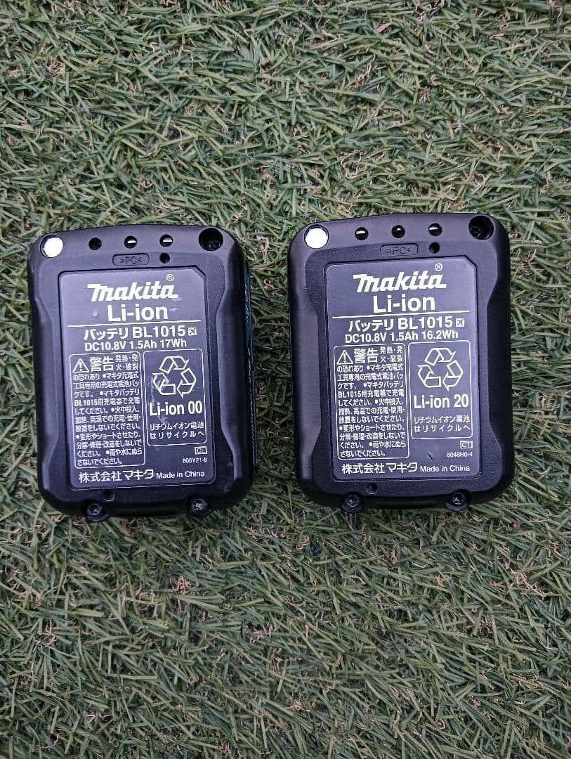 値下げします。‼️Makita 充電式ファン バッテリー2個付き