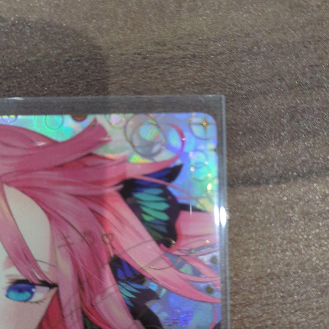 愛*中様 五等分の花嫁偶然のない夏休み中野二乃SSP