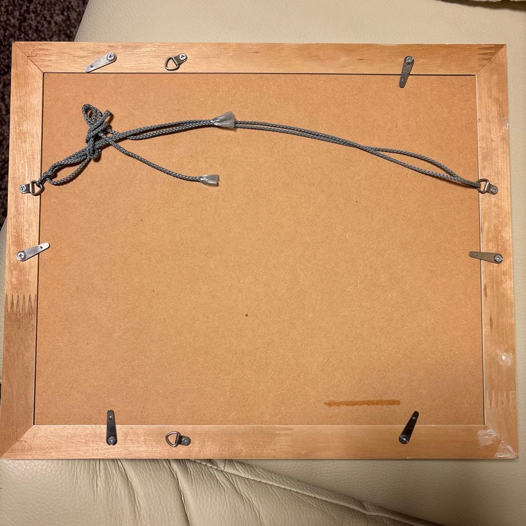 渡辺あきお「探しに行こう」新 デザイン