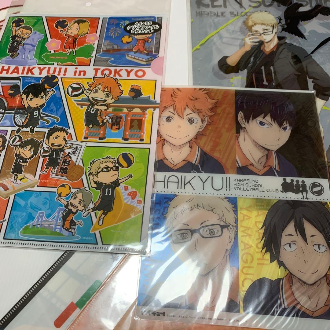 ハイキュー クリアファイル レア 限定品 月島蛍 影山飛雄 菅原孝支 孤