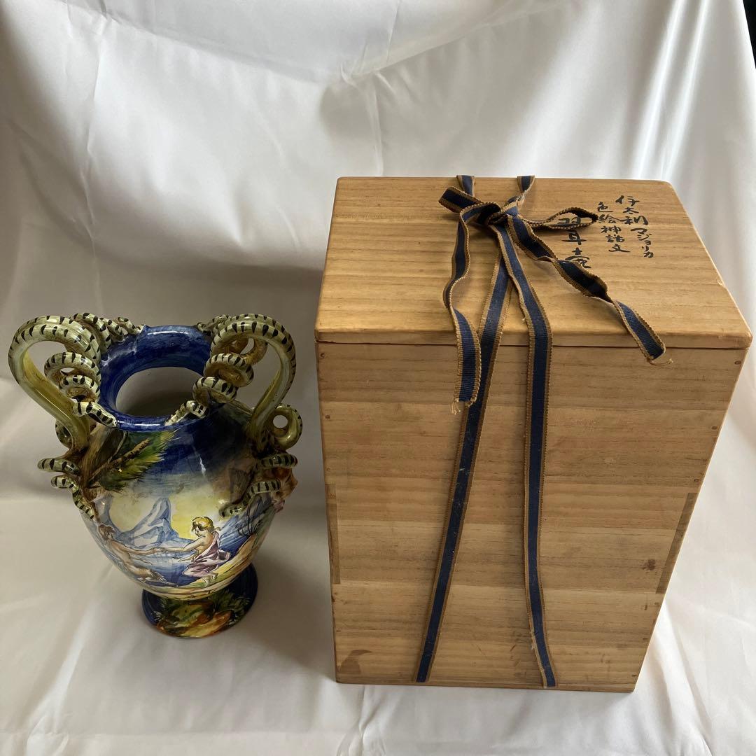 伊太利 マジョリカ 双耳壺 美術品・アンティーク・コレクション