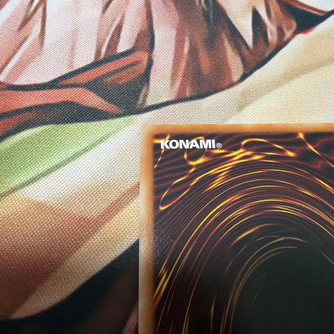 耀聖の風詩レギナ　エルフェンノーツ　プリズマティックシークレット　プリズマ