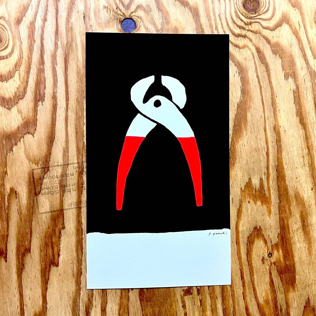 柚木沙弥郎展限定ジークレーポスター型染めIDEE日本民藝館イデー無印