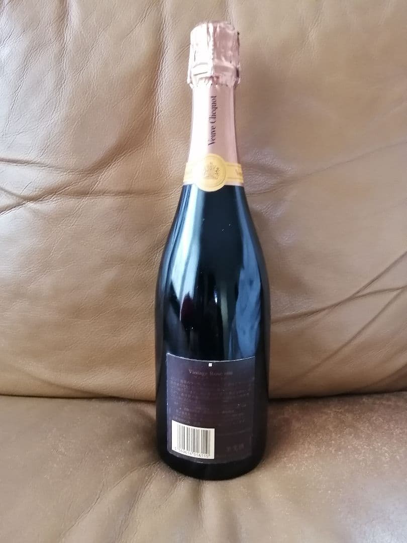 Veuve Clicquot Ponsardin ロゼ 1999 ヴーヴクリコ