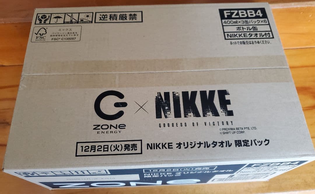 イオン nikke zone 第2弾コンプリートセット