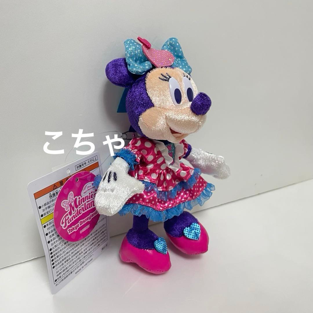 パルパルーザ ディズニー パルパル ぬいぐるみバッジ ぬいば ミニー