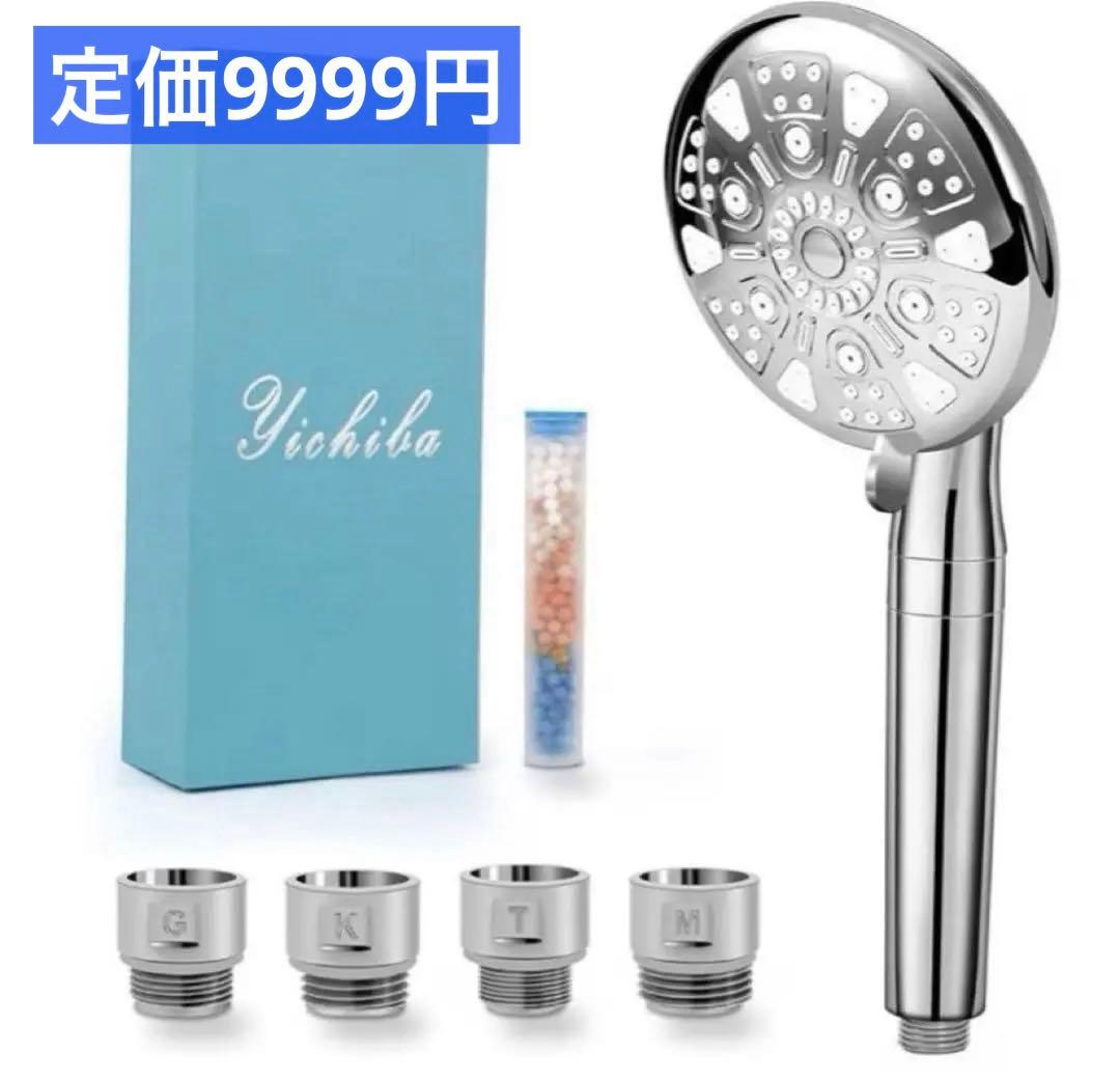 美濃 飴釉 平盃 小皿 1 古道具 古美術 アンティーク 美濃古窯 美濃 飴