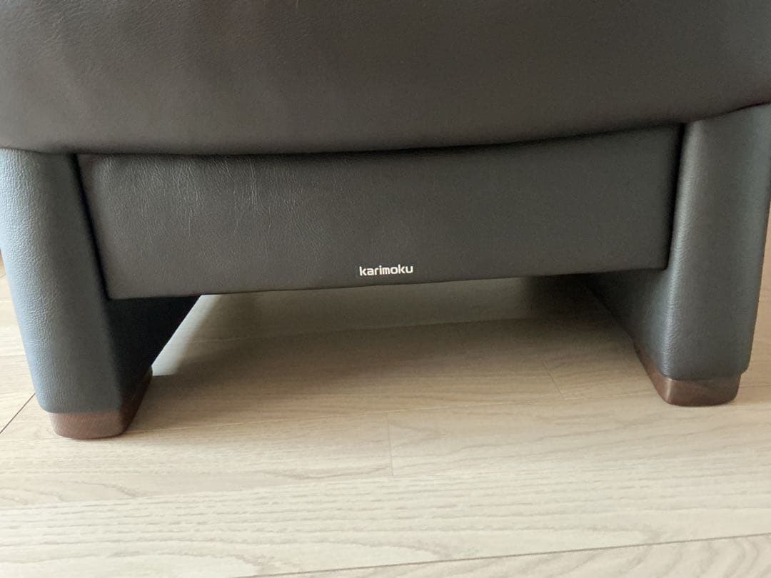 カリモク　レザー　オットマン　本革