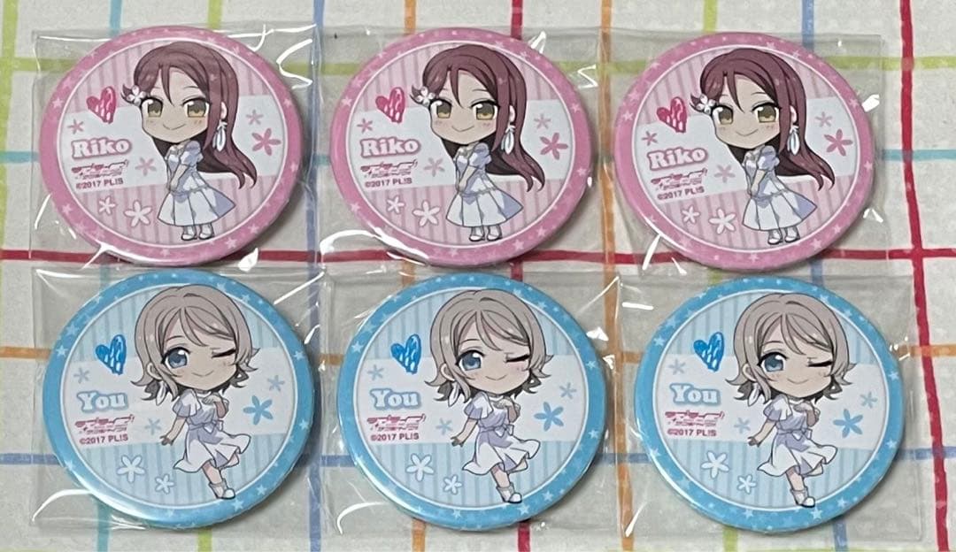 トン△様 リクエスト 3点 まとめ商品