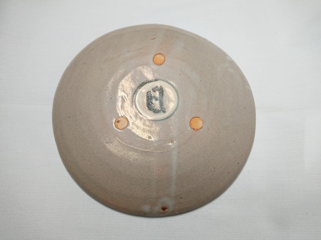 ◆ 安藤日出武作 ◆　旭日双光章叙勲記念・金彩旭日波紋平皿　＊新品未使用品