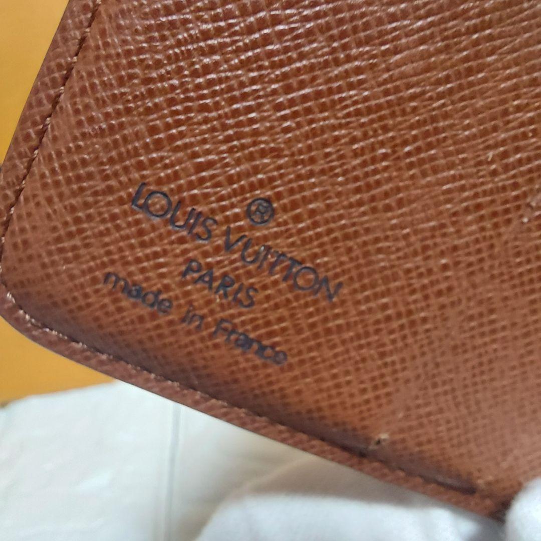Louis Vuittonルイヴィトン モノグラム コンパクトジップ 二つ折財布