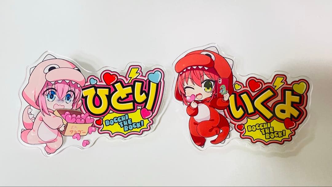 ぼっち・ざ・ろっく！ ドン・キホーテ アクリルバッジ 喜多郁代 ぼっち