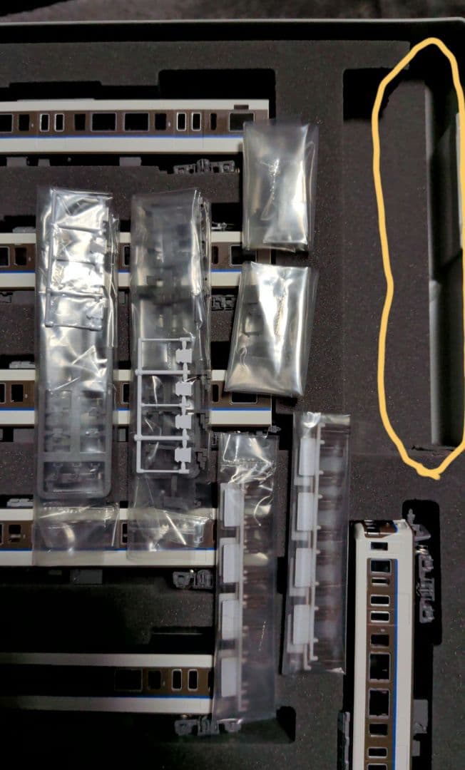 Tomix 98324＋98325　JR115系2000　基本＋増結8両セット