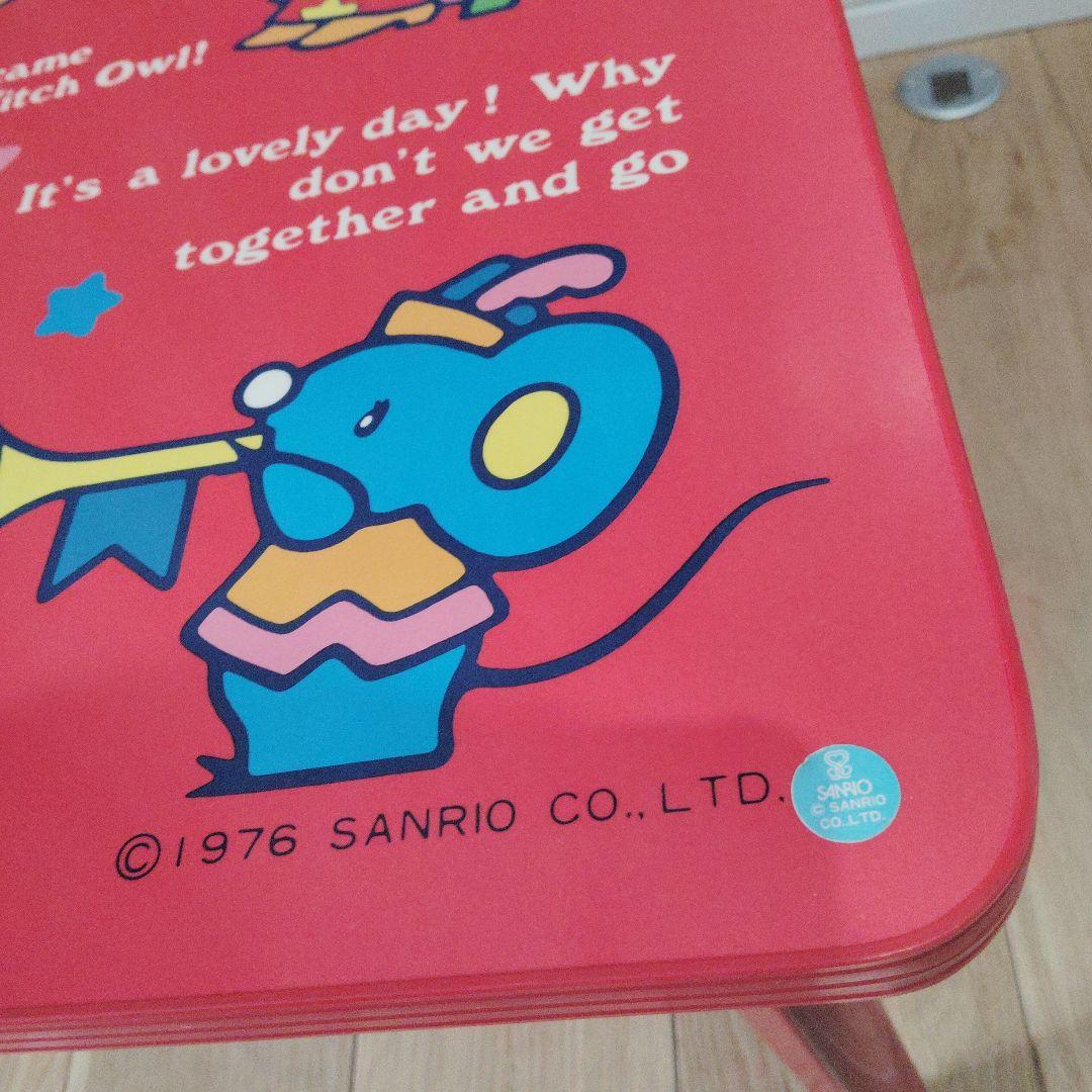 ハローキティ 折りたたみテーブル レトロHello kitty 机　1976