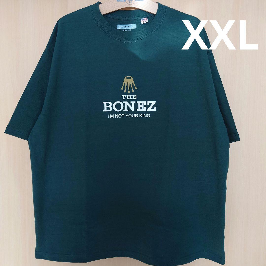 The BONEZ Crown Tee