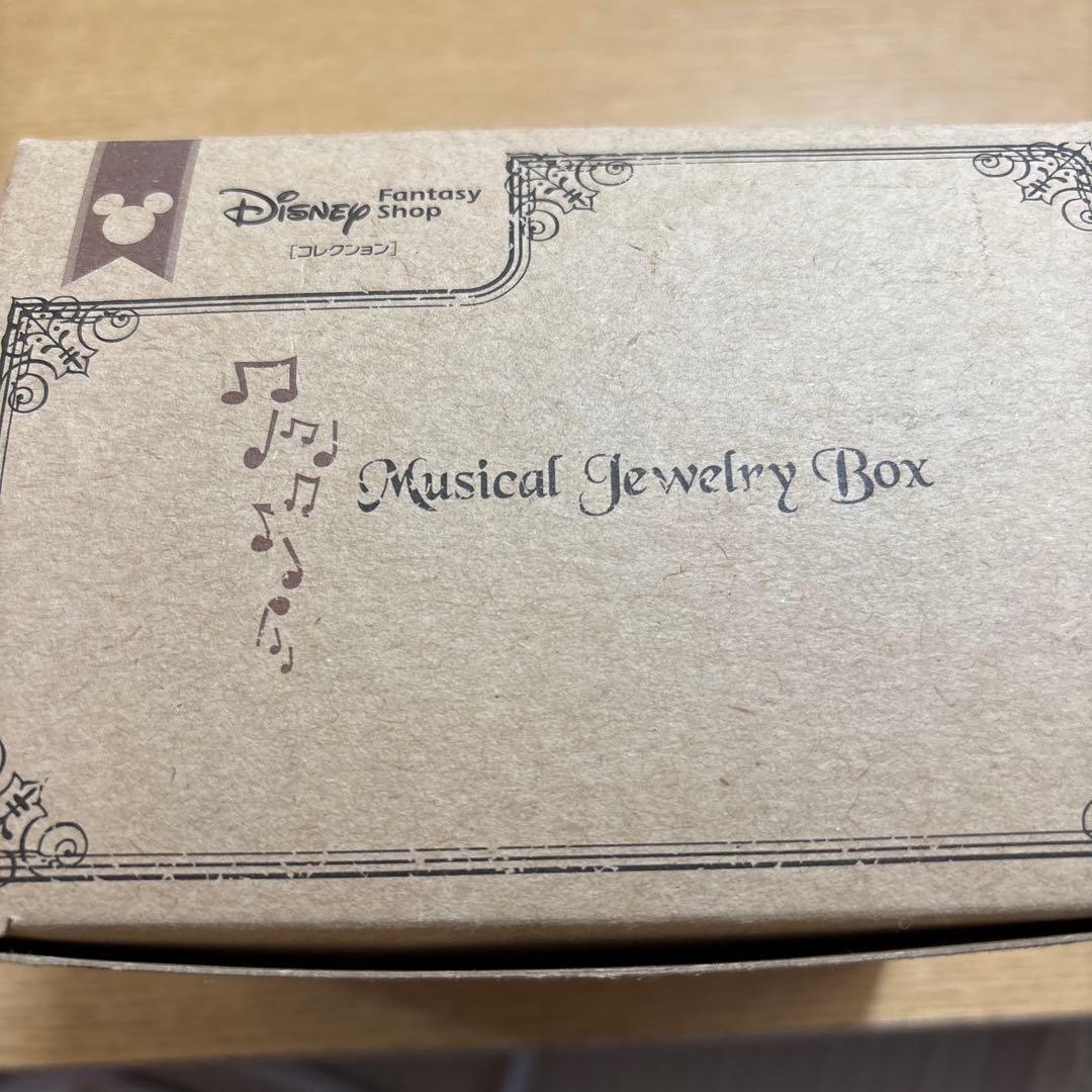 わんわん物語　オルゴール