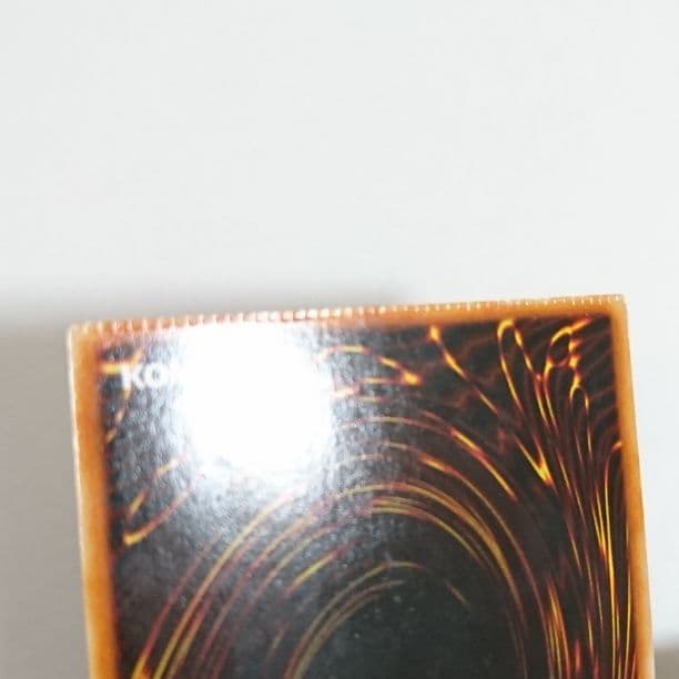 エラー 遊戯王 光の護封剣 ウルトラ