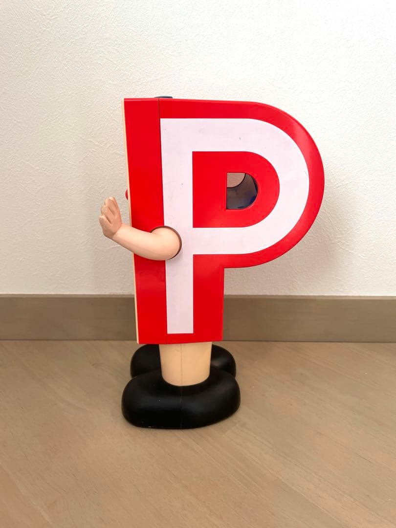 希少】激レア！ポンキッキーズ 置き時計 Pちゃん アラーム付き