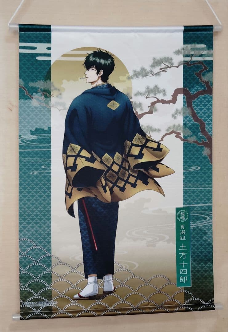銀魂 土方十四郎 ぱしゃこれ 武州 62枚セット 銀魂 ぱしゃこれ 土方十