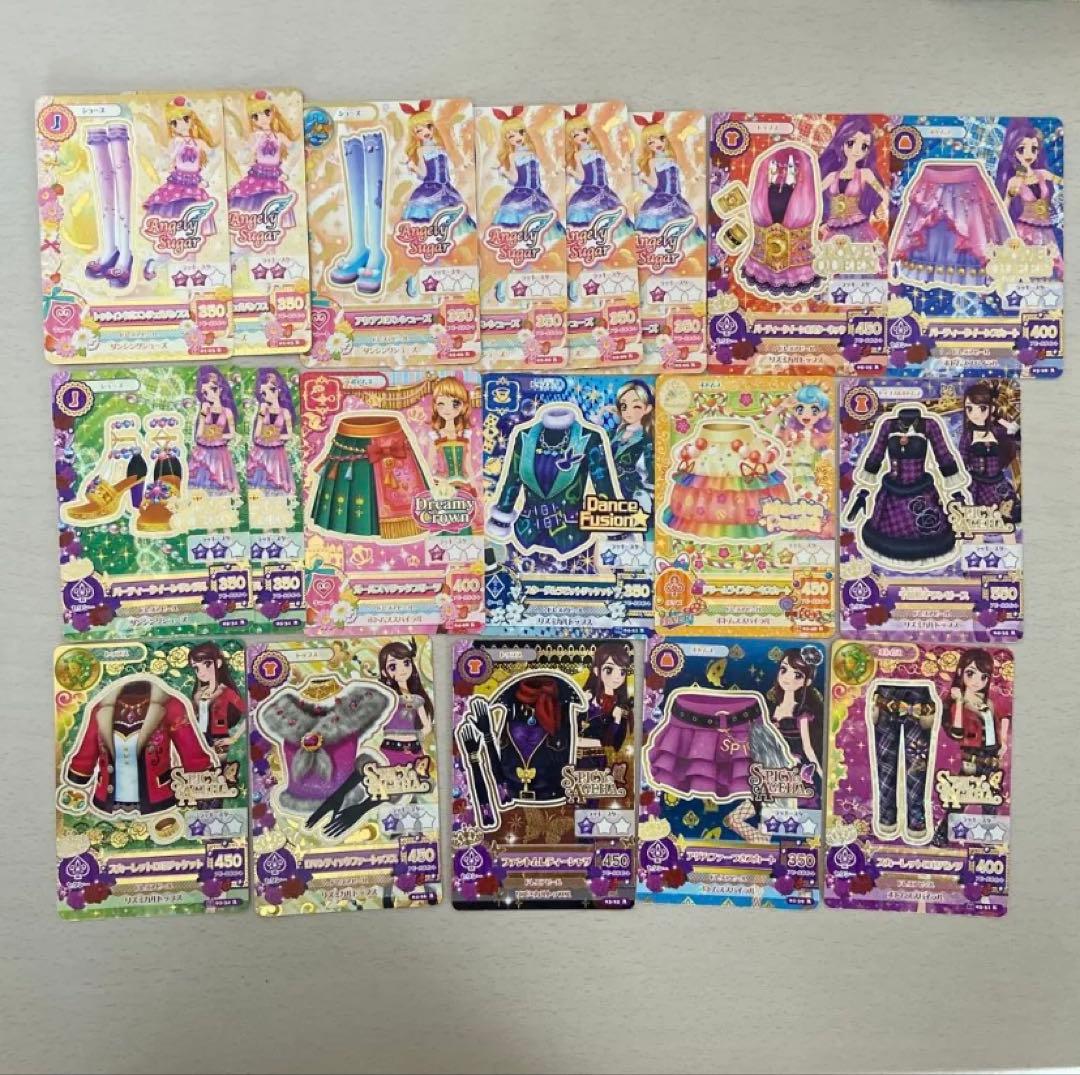 アイカツカードセット 20枚以上 アイカツカード まとめ売り 約380枚
