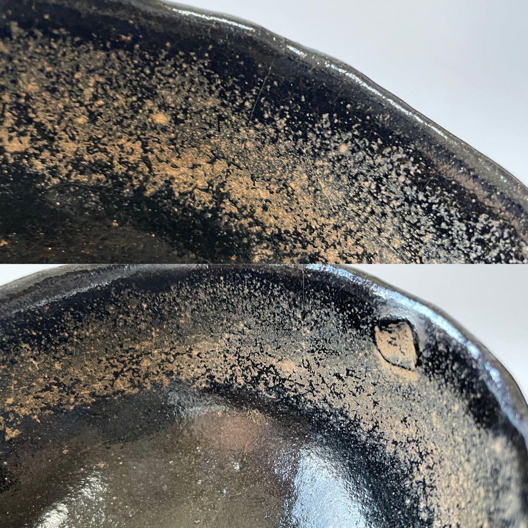 骨董　黒茶碗　黒楽茶碗　樂茶碗　アンティーク　楽焼　箱付き　一入作　了入