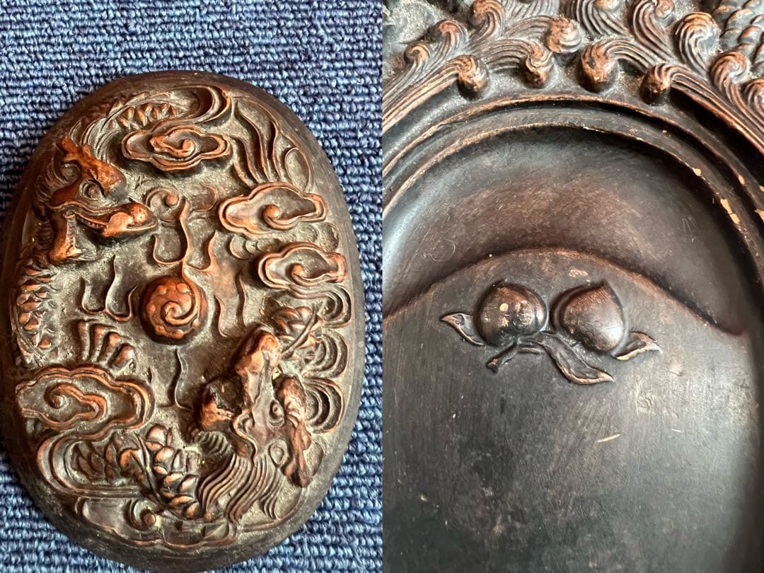 1193 中国骨董墨宝閣龍文硯時代物