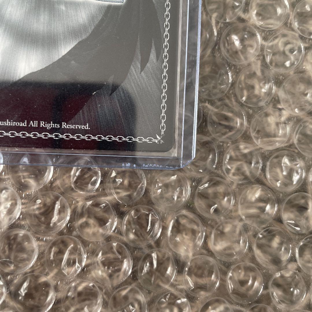 Reバース ホロライブ ヴァイスシュヴァルツ　アスナ　箔押しサインカード