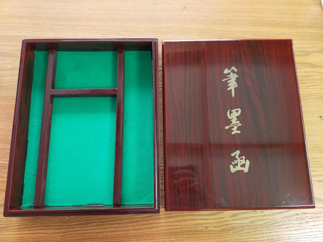 新品】高級習字道具 大人用 硯 墨 文鎮 水差し 筆巻き