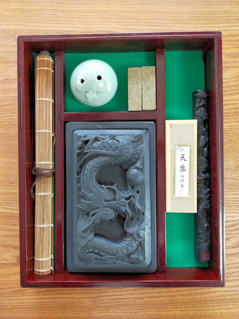 新品】高級習字道具 大人用 硯 墨 文鎮 水差し 筆巻き
