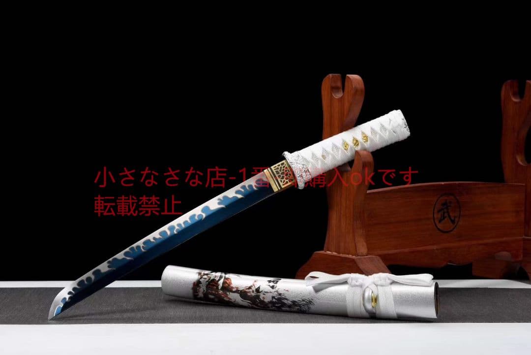 【シルバーウルフ肋骨差】武具　刀装具　日本刀　模造刀 居合刀  肋差 短刀