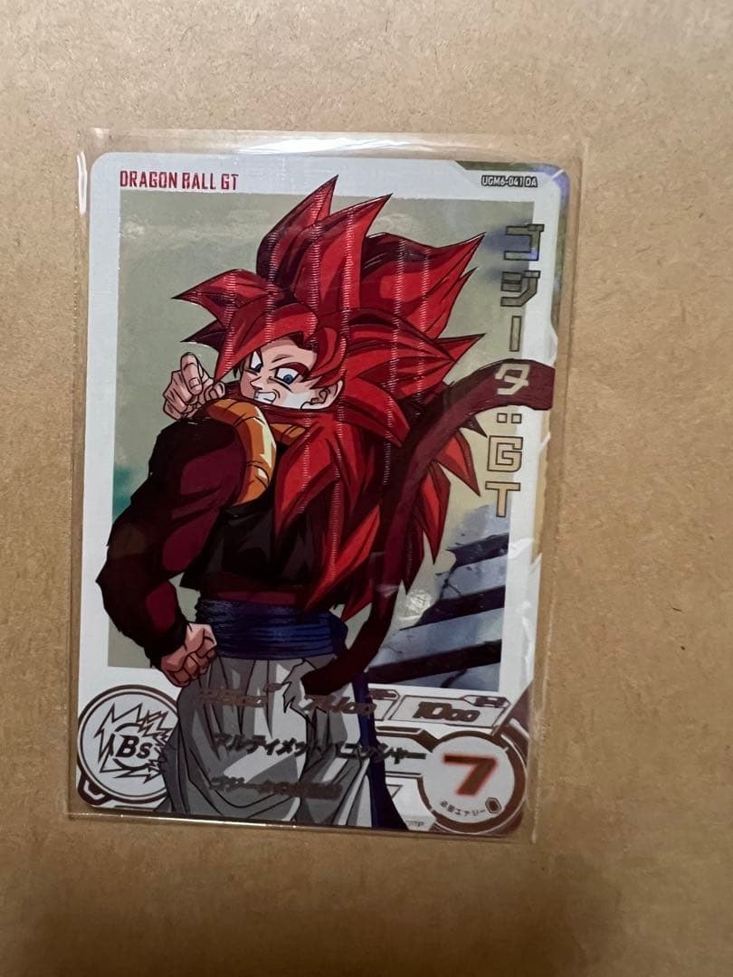 スーパードラゴンボールヒーローズ DA セット