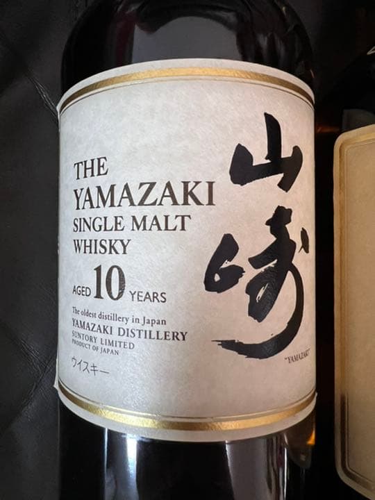レアサントリー 山崎10年1000ml 山崎10年 4本セット