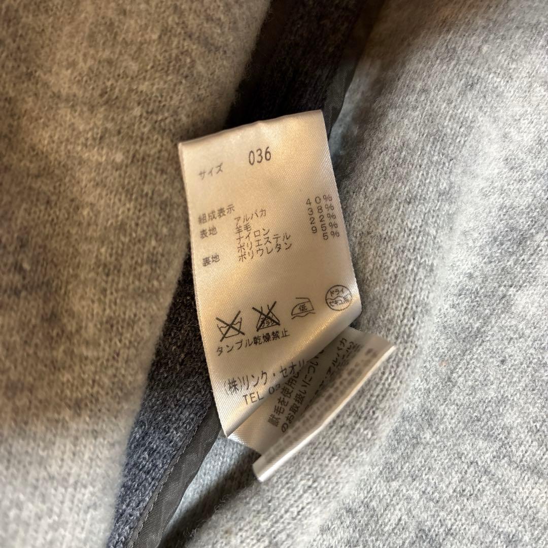 美品＊Theory luxe セオリーリュクス アルパカ混 ウールコート グレー